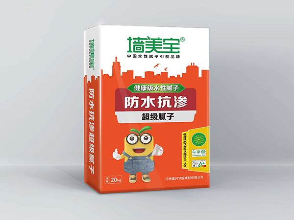 防水抗?jié)B 超級膩?zhàn)?>
            </li>
                  
          </ul>
          <div   id=