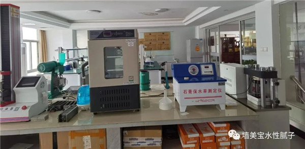 1700181756620247.jpg 640_wx_fmt=jpeg&wxfrom=5&wx_lazy=1&wx_co=1.jpg