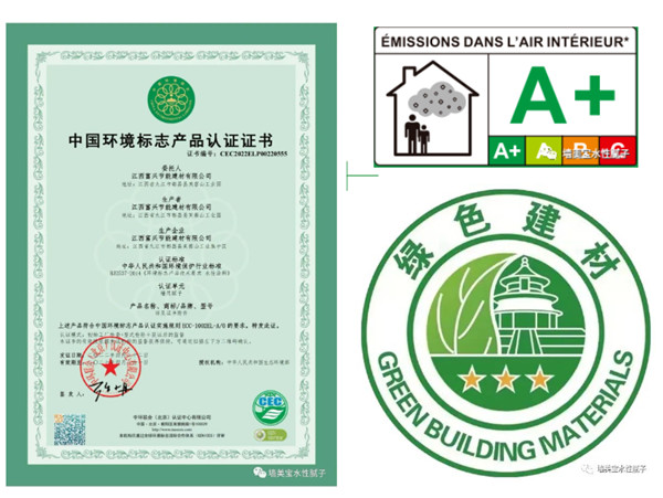 1700183337482411.jpg 1700183319739.jpg