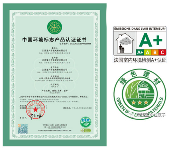 1700623572458062.jpg 1700184660315250.jpg